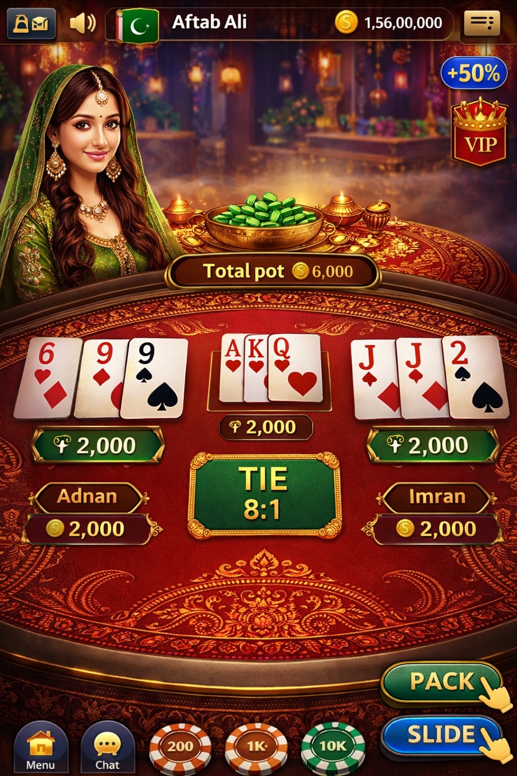 Teen Patti Fun